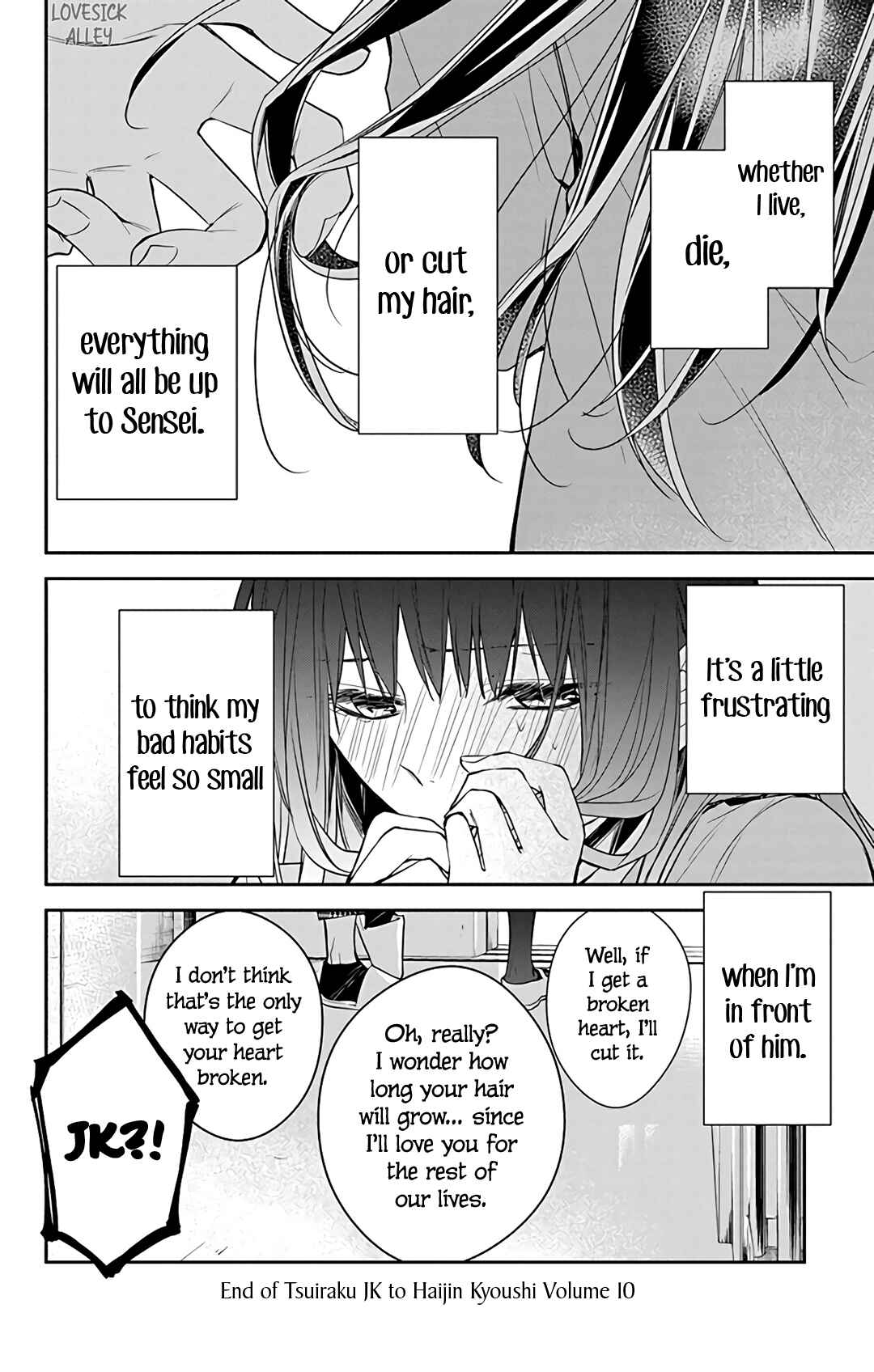 Tsuiraku JK to Haijin Kyoushi Chapter 60 - Page 28