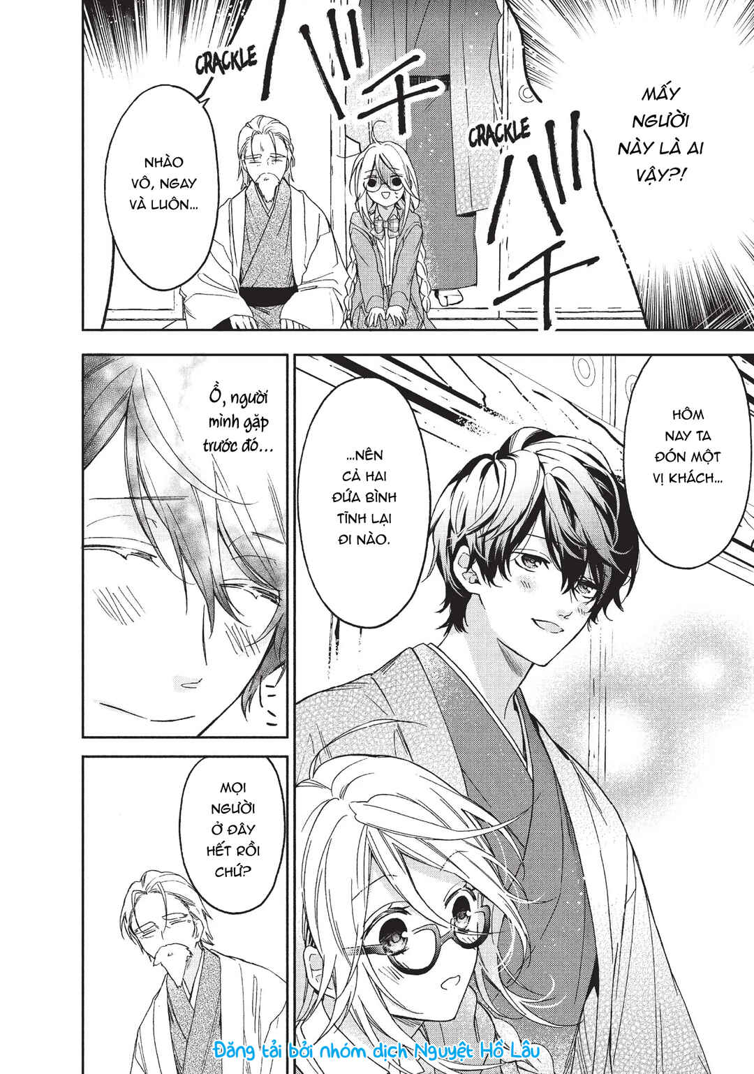 Gokutsuma Days: Gokudou Sankyoudai ni Semaretemasu Chapter 1 - Page 19