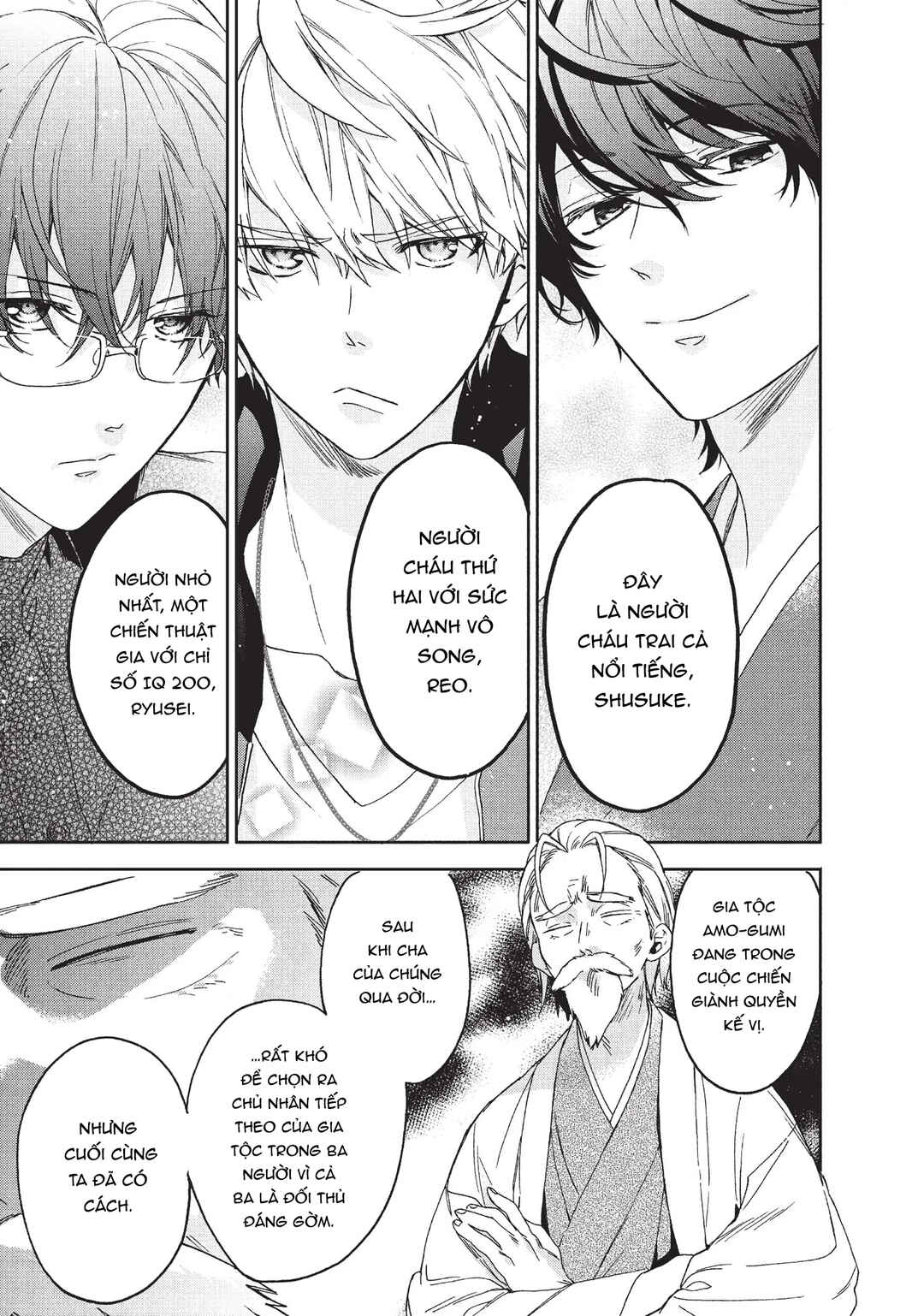 Gokutsuma Days: Gokudou Sankyoudai ni Semaretemasu Chapter 1 - Page 20