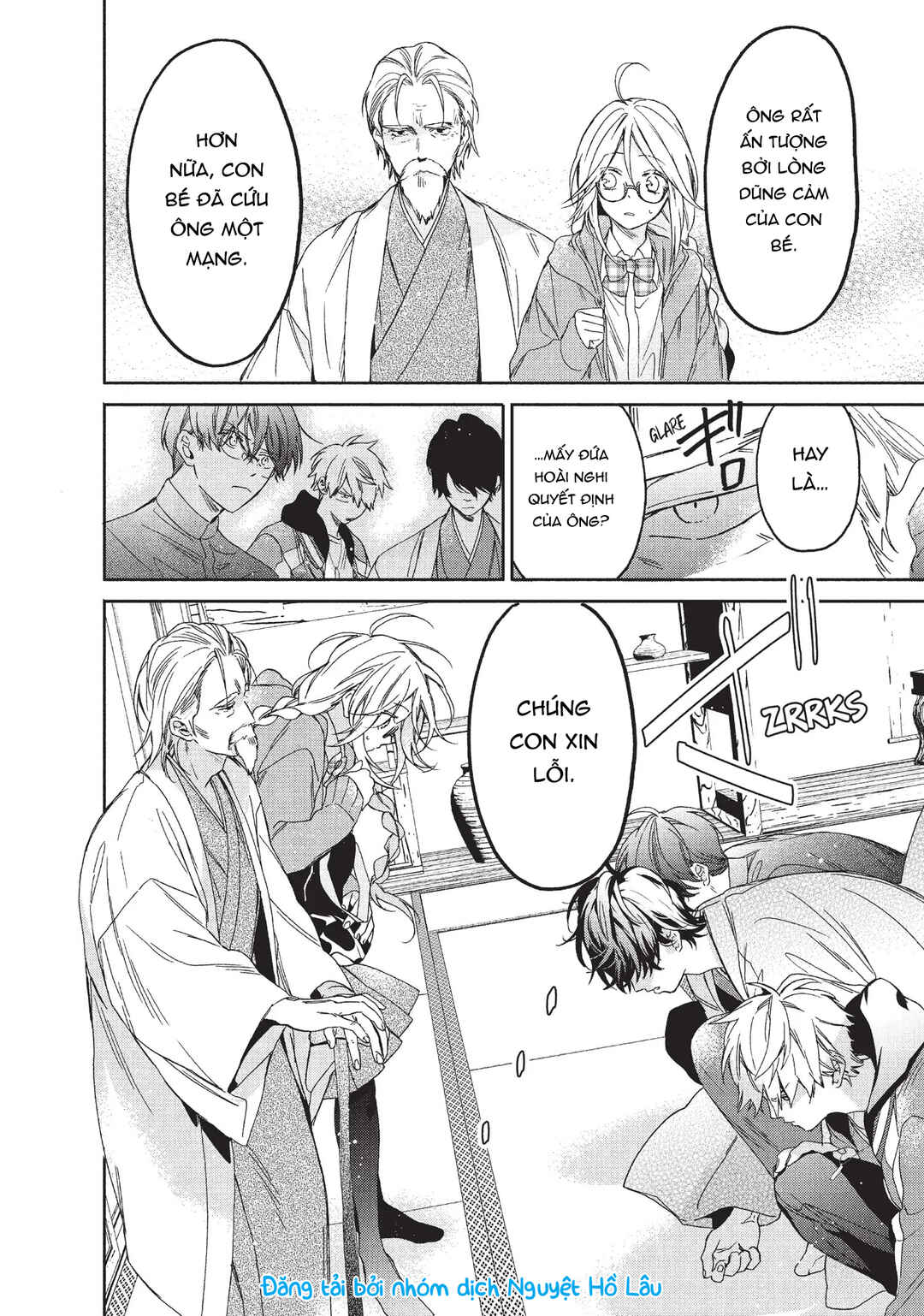 Gokutsuma Days: Gokudou Sankyoudai ni Semaretemasu Chapter 1 - Page 23