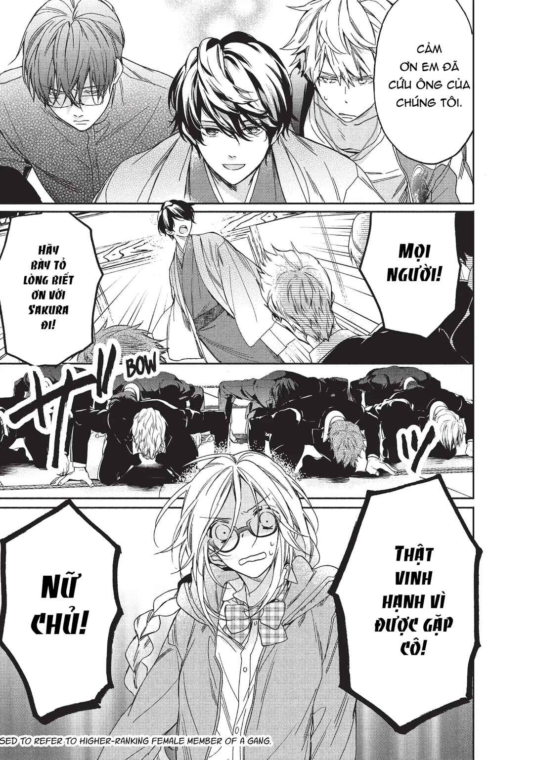 Gokutsuma Days: Gokudou Sankyoudai ni Semaretemasu Chapter 1 - Page 24