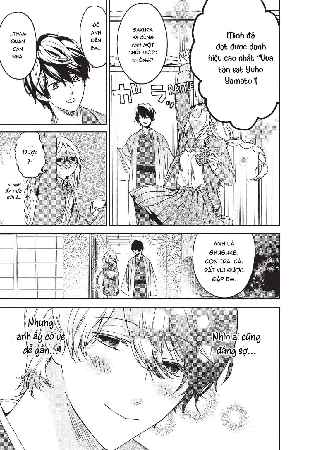 Gokutsuma Days: Gokudou Sankyoudai ni Semaretemasu Chapter 1 - Page 26
