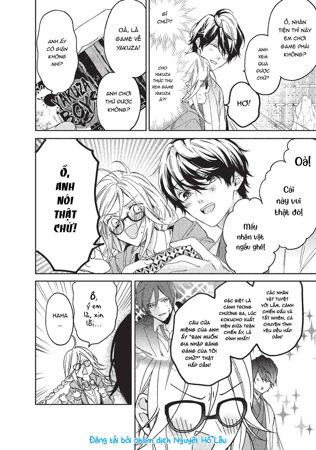 Gokutsuma Days: Gokudou Sankyoudai ni Semaretemasu Chapter 1 - Page 27