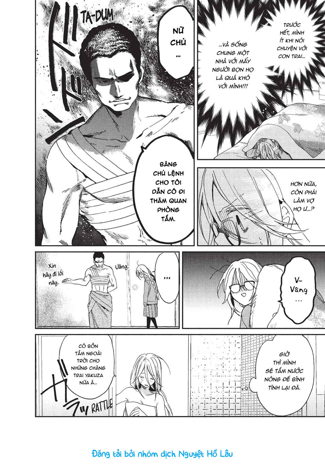 Gokutsuma Days: Gokudou Sankyoudai ni Semaretemasu Chapter 1 - Page 31