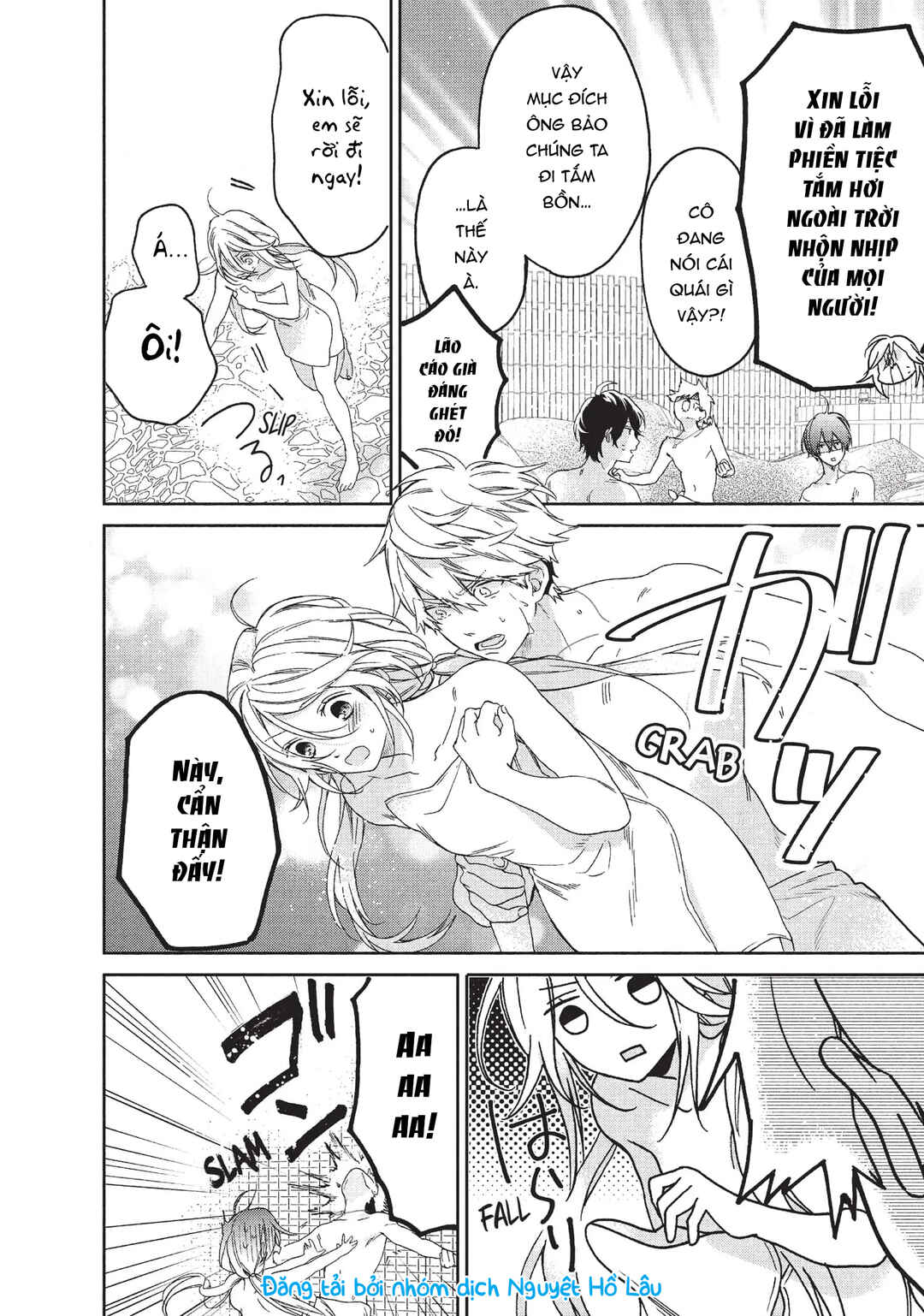 Gokutsuma Days: Gokudou Sankyoudai ni Semaretemasu Chapter 1 - Page 33