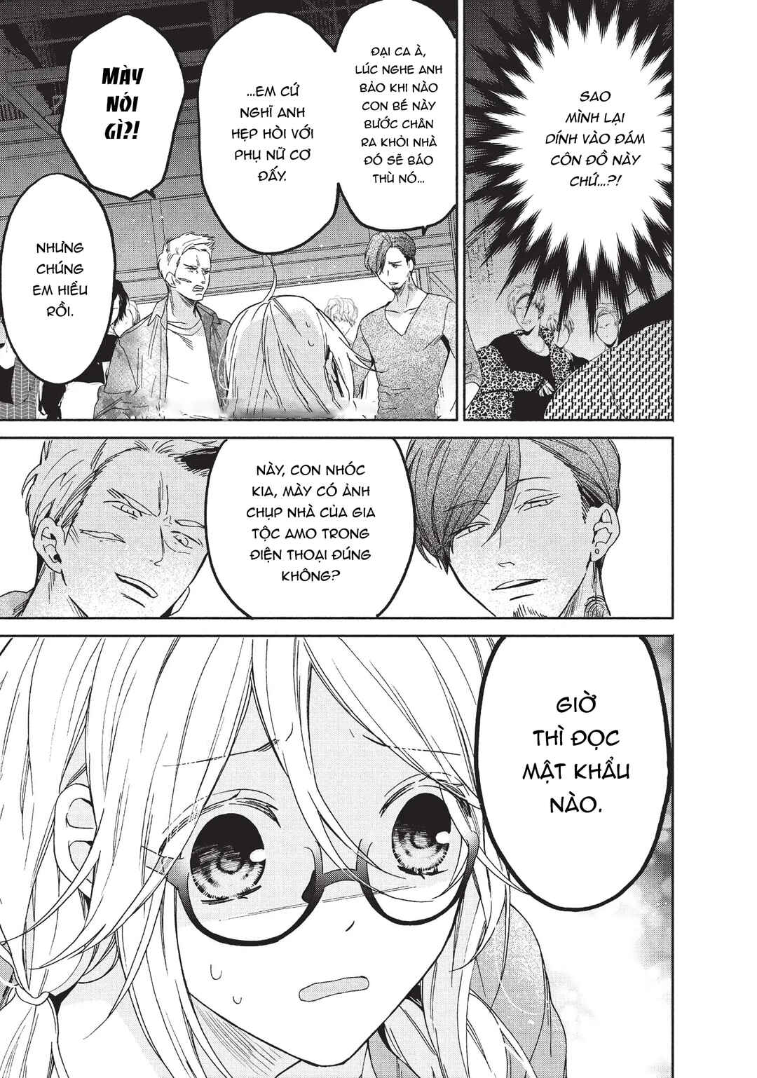 Gokutsuma Days: Gokudou Sankyoudai ni Semaretemasu Chapter 1 - Page 40