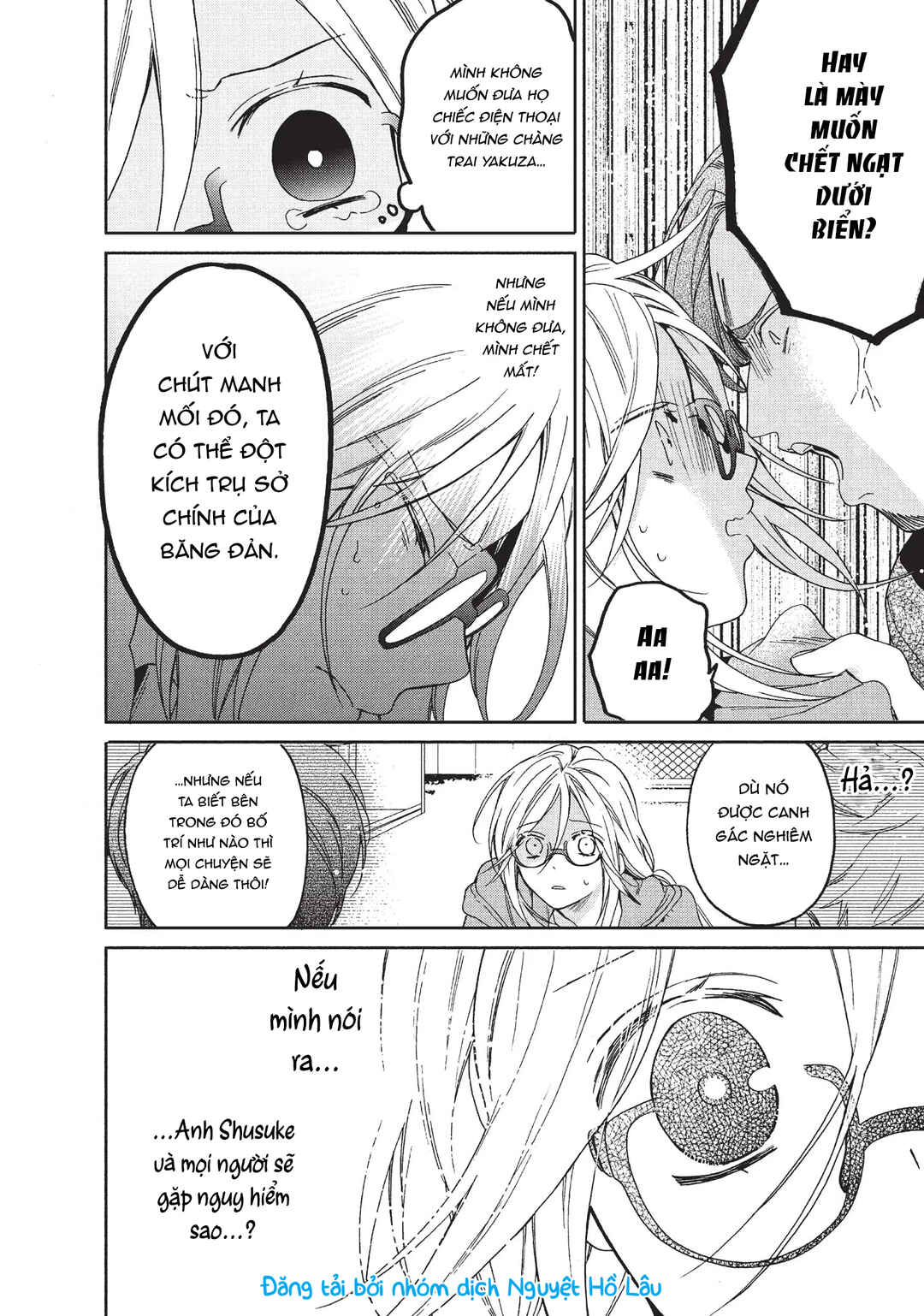 Gokutsuma Days: Gokudou Sankyoudai ni Semaretemasu Chapter 1 - Page 41