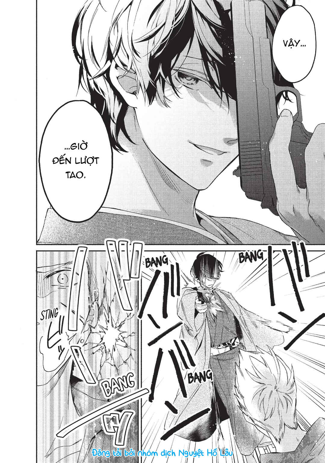 Gokutsuma Days: Gokudou Sankyoudai ni Semaretemasu Chapter 1 - Page 51