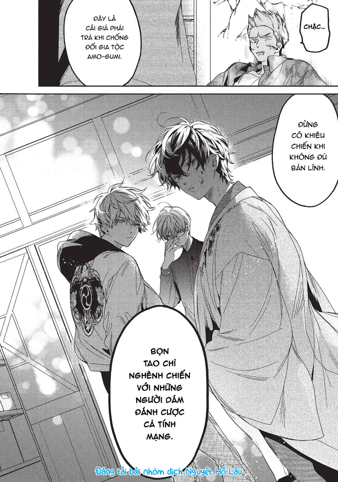 Gokutsuma Days: Gokudou Sankyoudai ni Semaretemasu Chapter 1 - Page 53