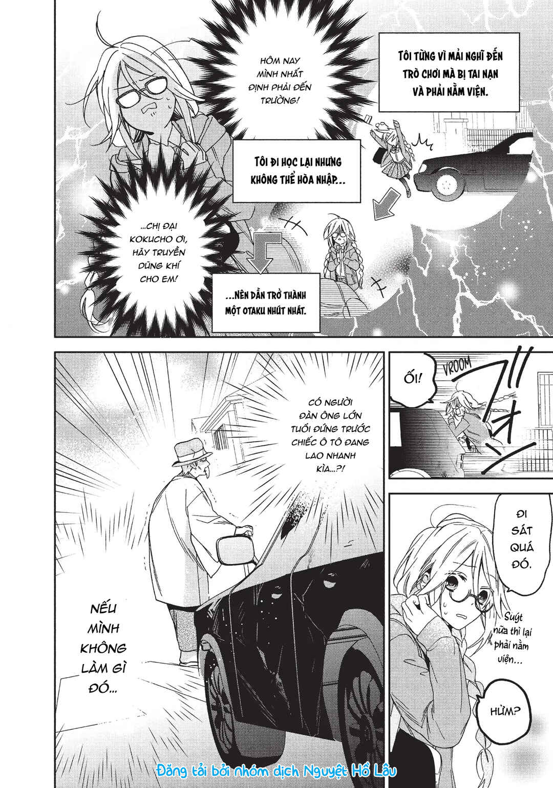 Gokutsuma Days: Gokudou Sankyoudai ni Semaretemasu Chapter 1 - Page 9