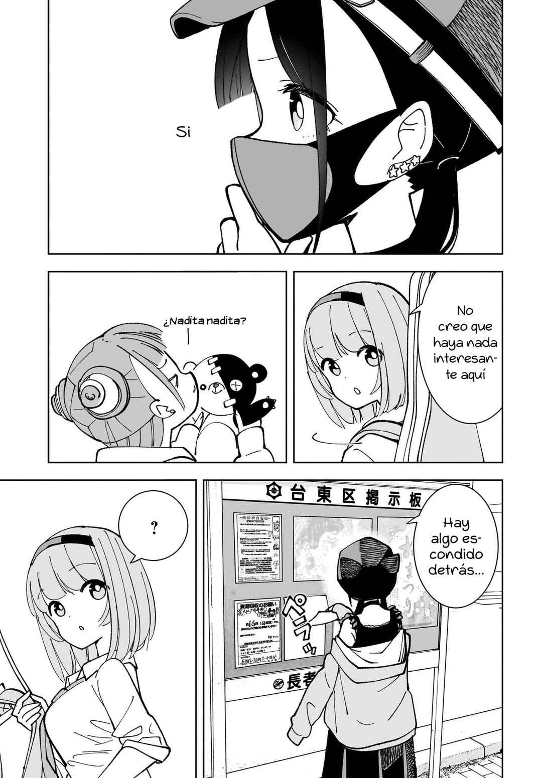 Sutochiru Chapter 6 - Page 16