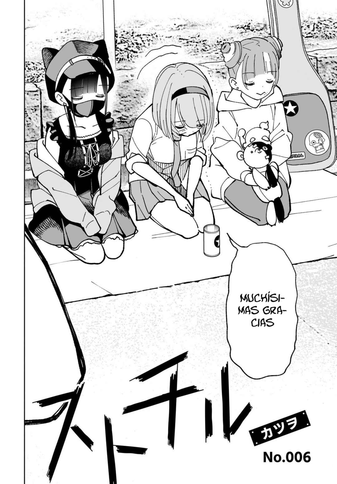 Sutochiru Chapter 6 - Page 3