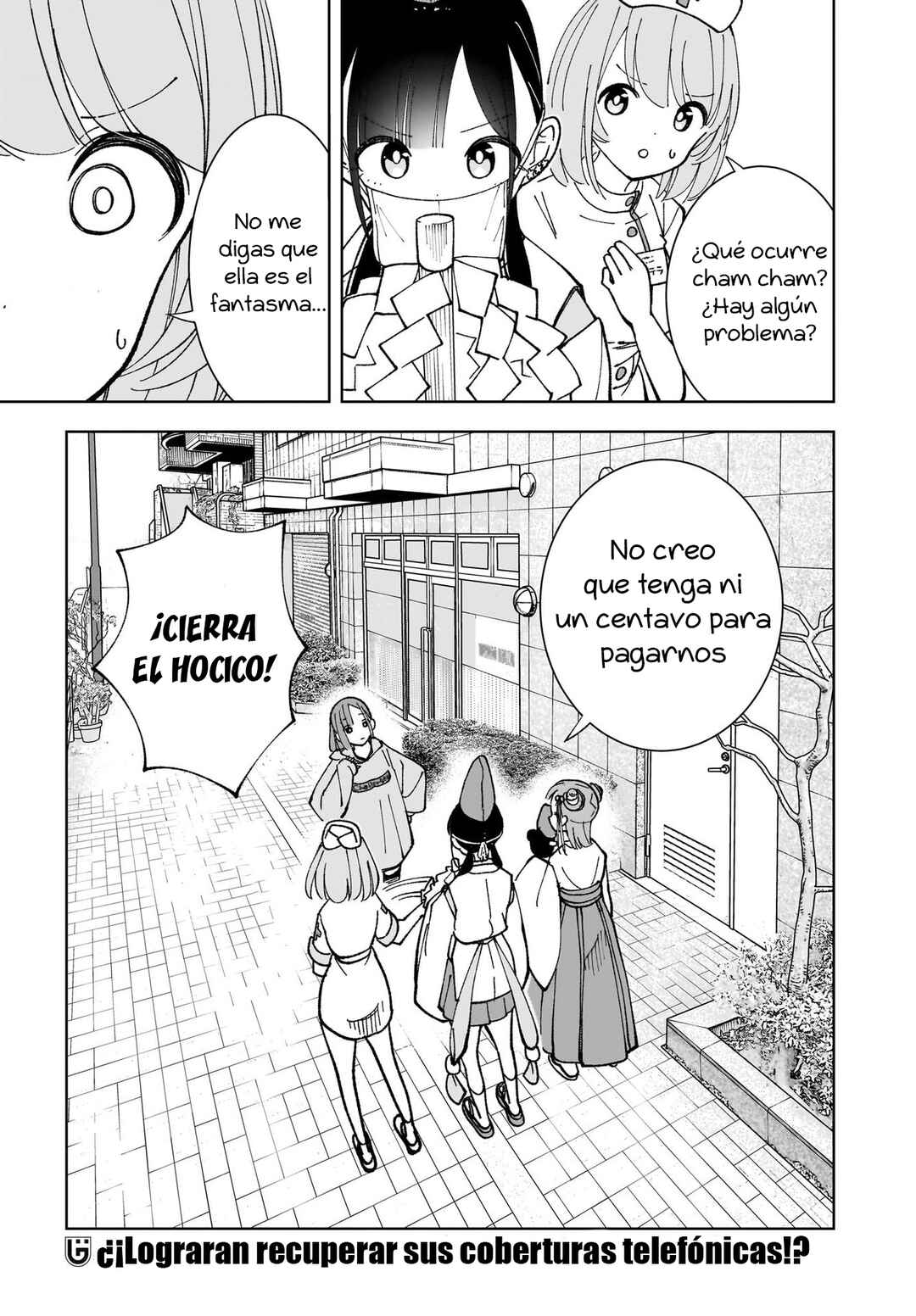 Sutochiru Chapter 6 - Page 32
