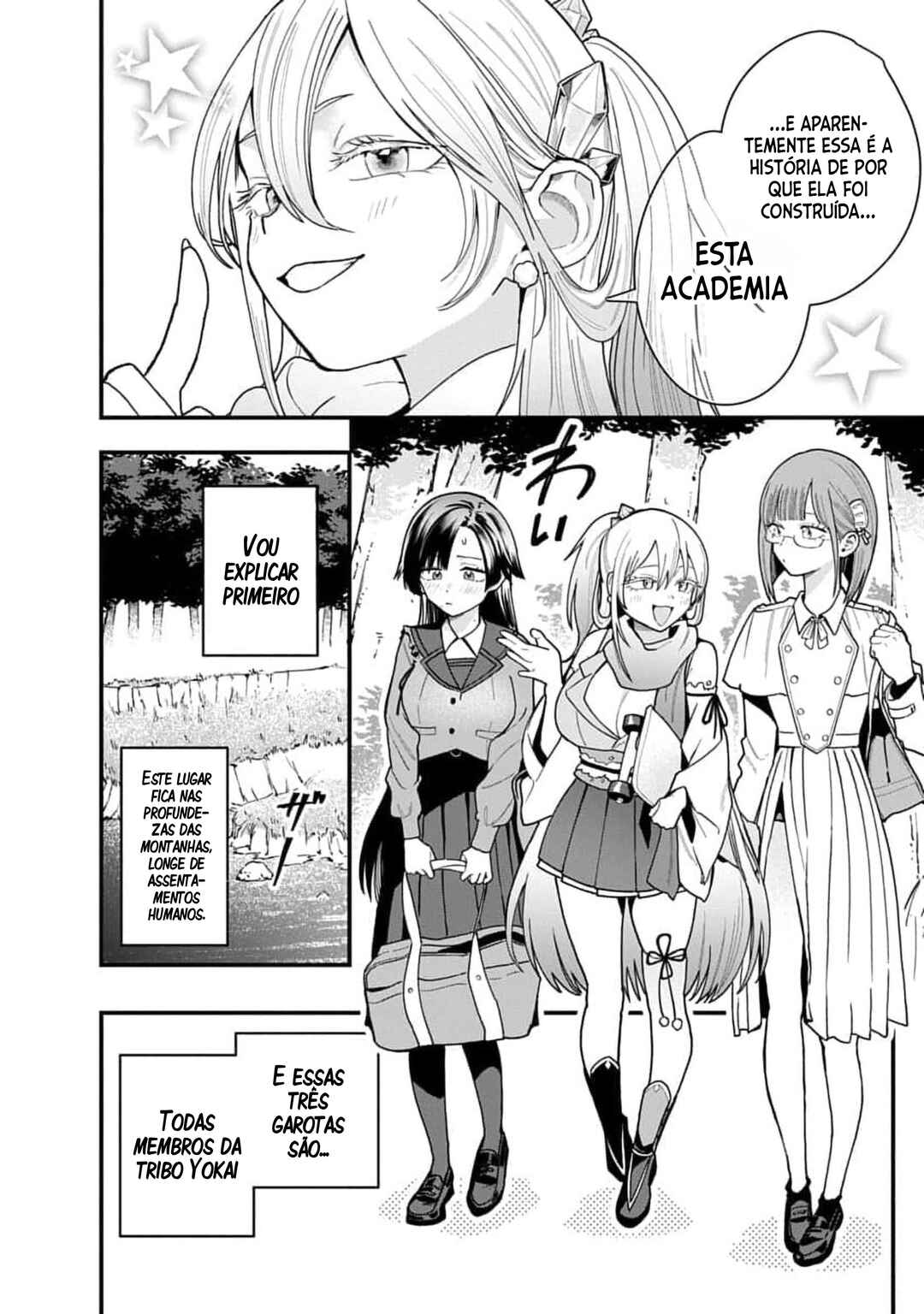 Youkai Ou Kyun Gakuen Chapter 1 - Page 11