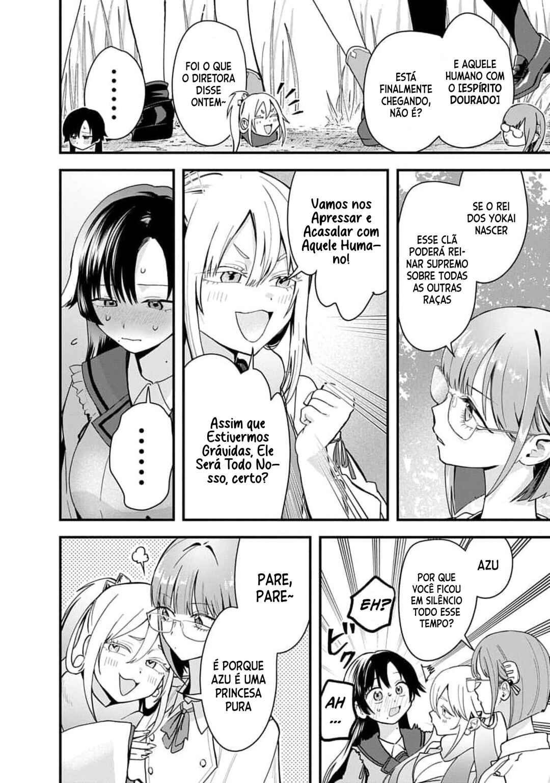 Youkai Ou Kyun Gakuen Chapter 1 - Page 13