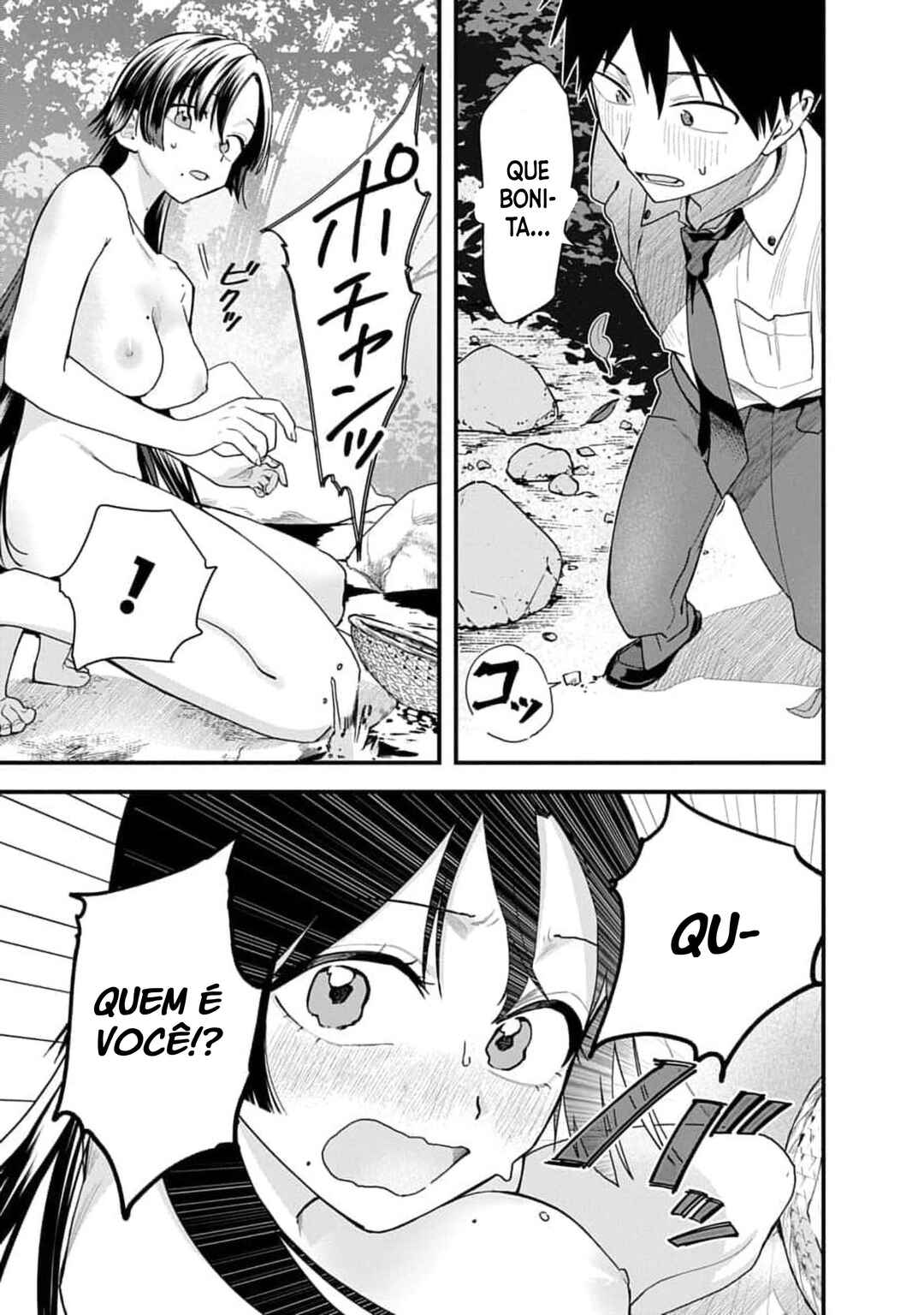 Youkai Ou Kyun Gakuen Chapter 1 - Page 22