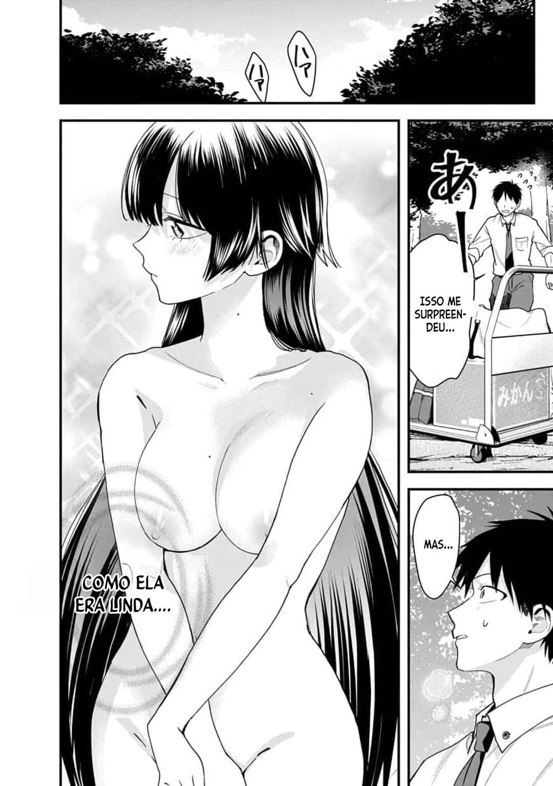 Youkai Ou Kyun Gakuen Chapter 1 - Page 27