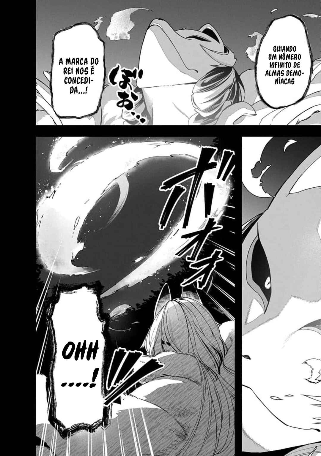 Youkai Ou Kyun Gakuen Chapter 1 - Page 7