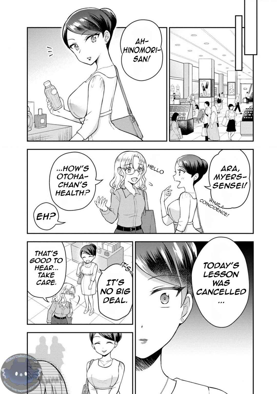 Tonari no Seki no Inkya Joshi ga Oshi Utaite Datta ~Ore no Kyoku o Uttatekure!~ Chapter 5.1 - Page 8