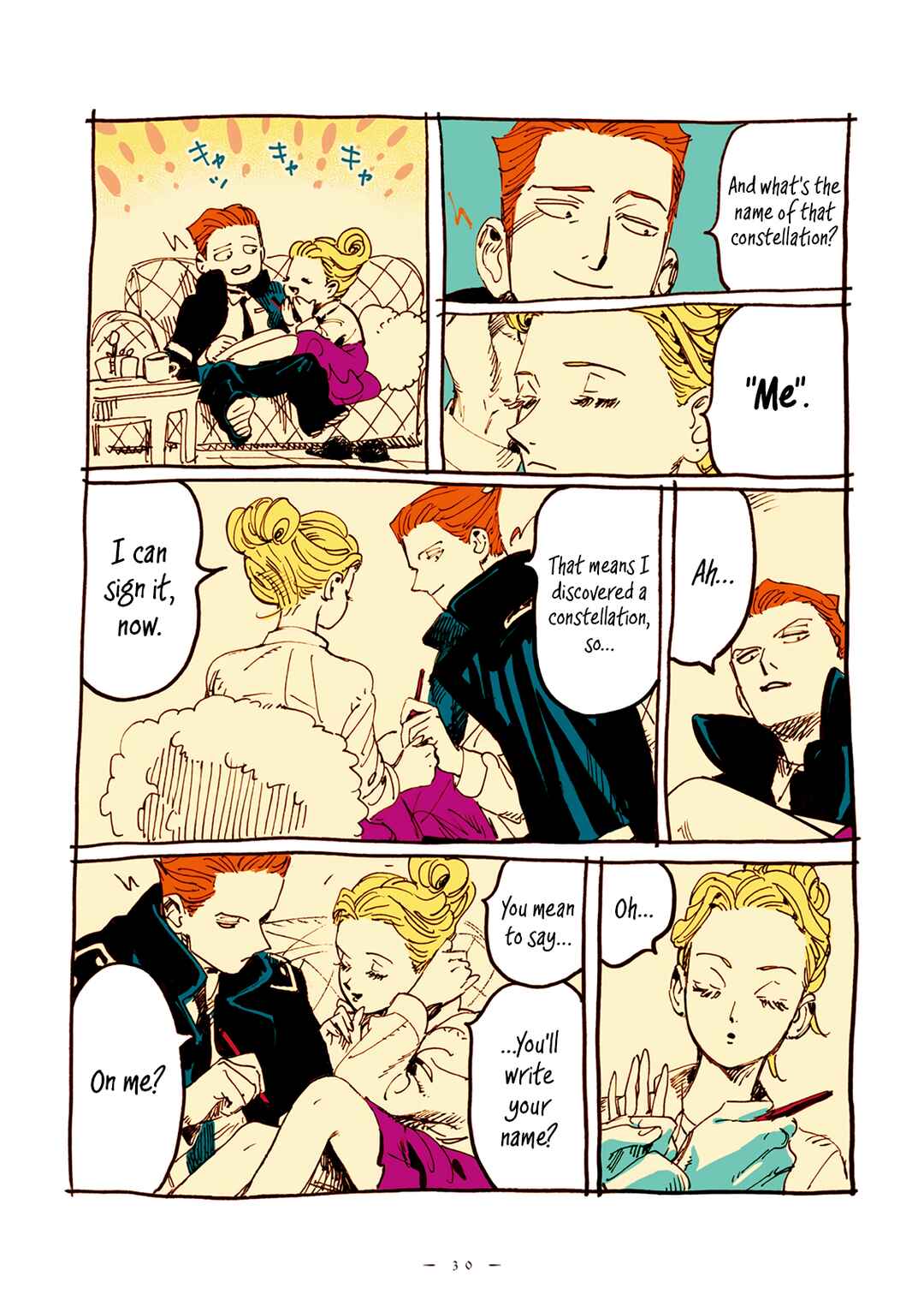 Veil Chapter 17 - Page 5
