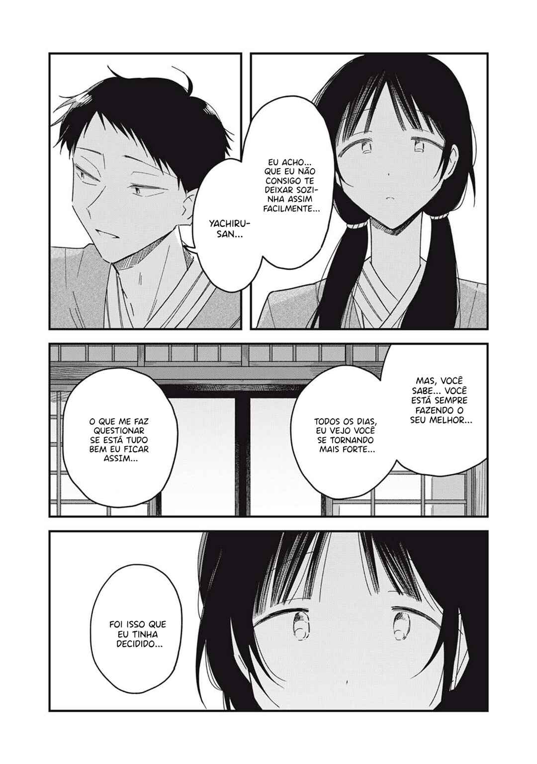 Yachiru-san wa Homeru to Nobiru Chapter 12.3 - Page 5