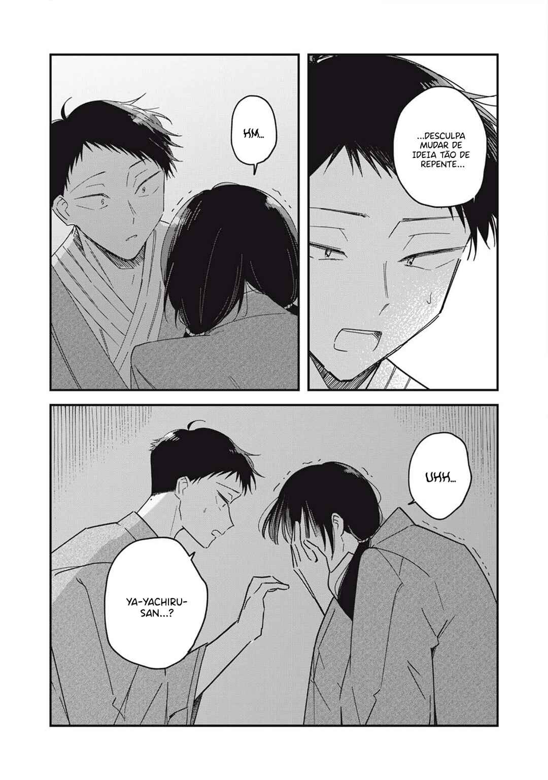 Yachiru-san wa Homeru to Nobiru Chapter 12.3 - Page 7