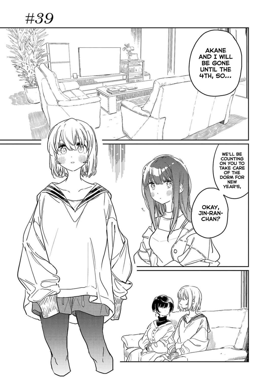 Kamiina Botan, Yoeru Sugata wa Yuri no Hana Chapter 39 - Page 1