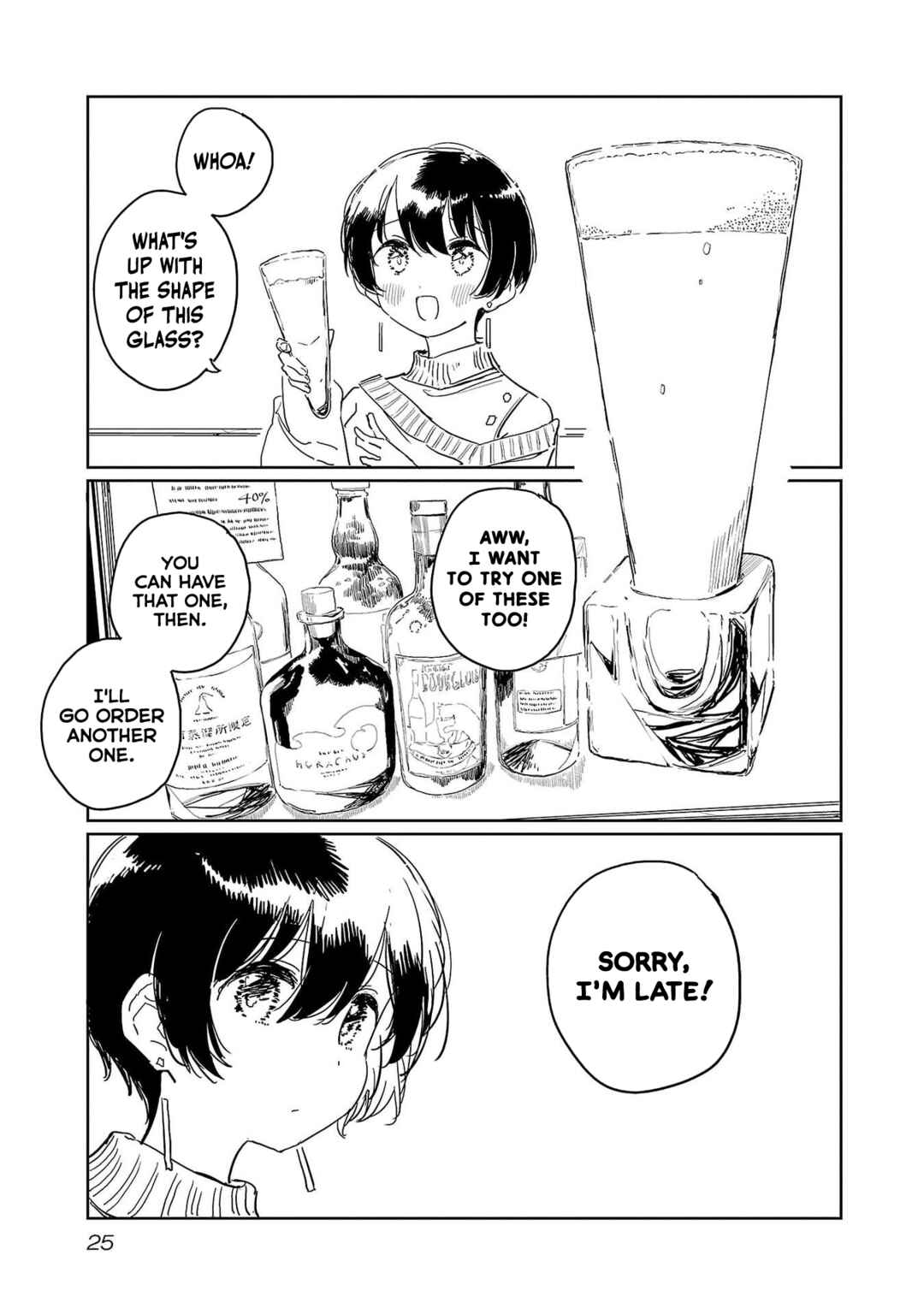 Kamiina Botan, Yoeru Sugata wa Yuri no Hana Chapter 39 - Page 11