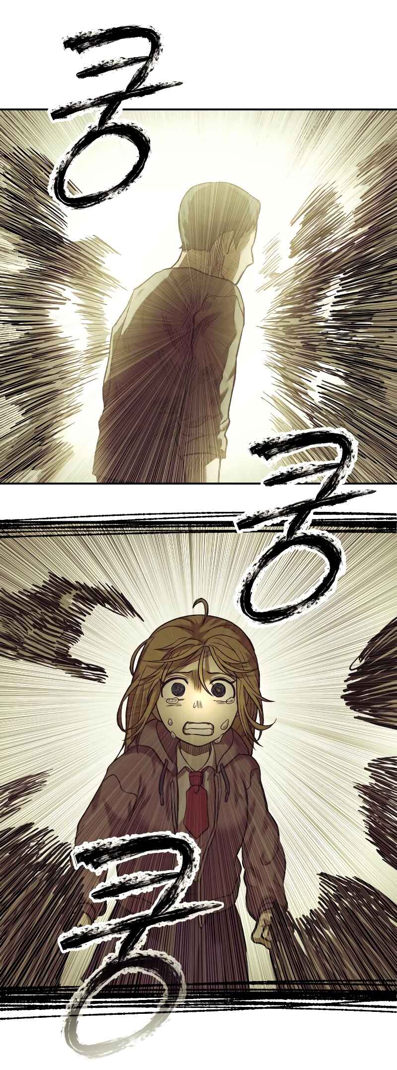 Jongmal eseo Saranamgi Chapter 25 - Page 18