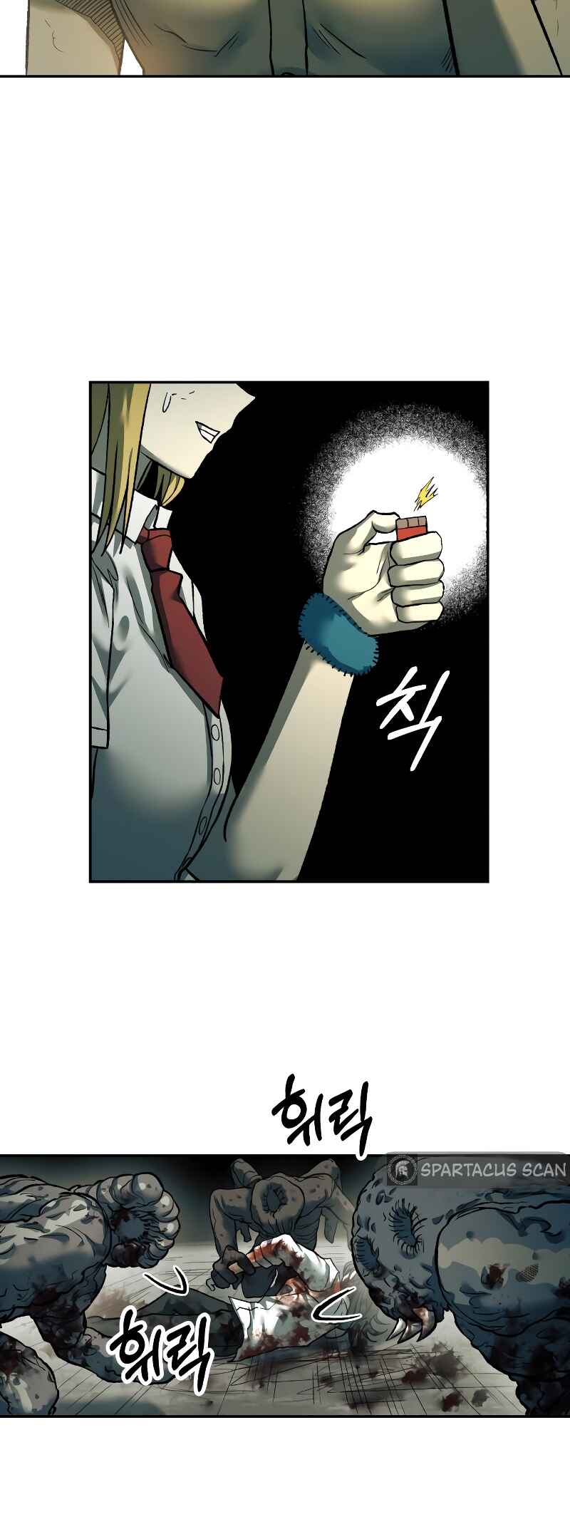 Jongmal eseo Saranamgi Chapter 25 - Page 53