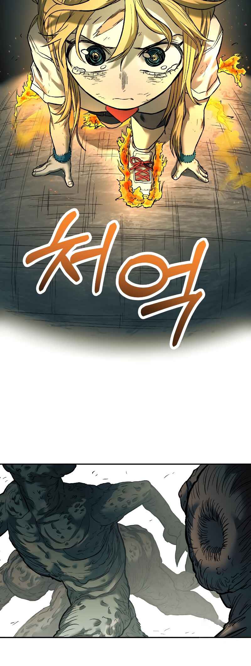 Jongmal eseo Saranamgi Chapter 25 - Page 61