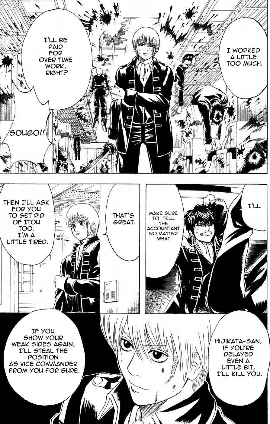 Gintama Chapter 164 - Page 10
