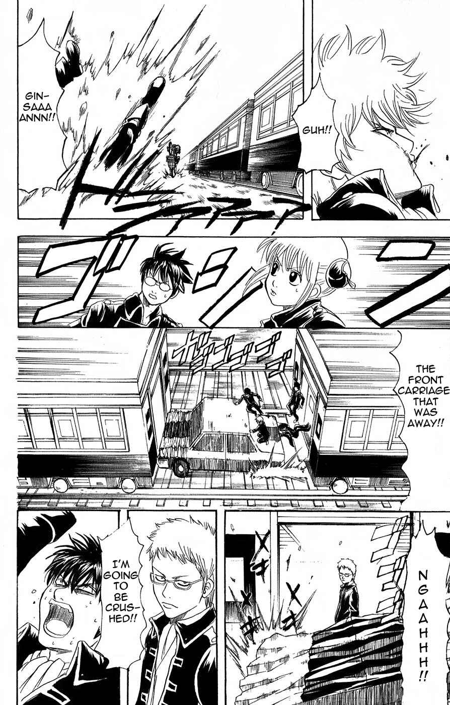 Gintama Chapter 164 - Page 12