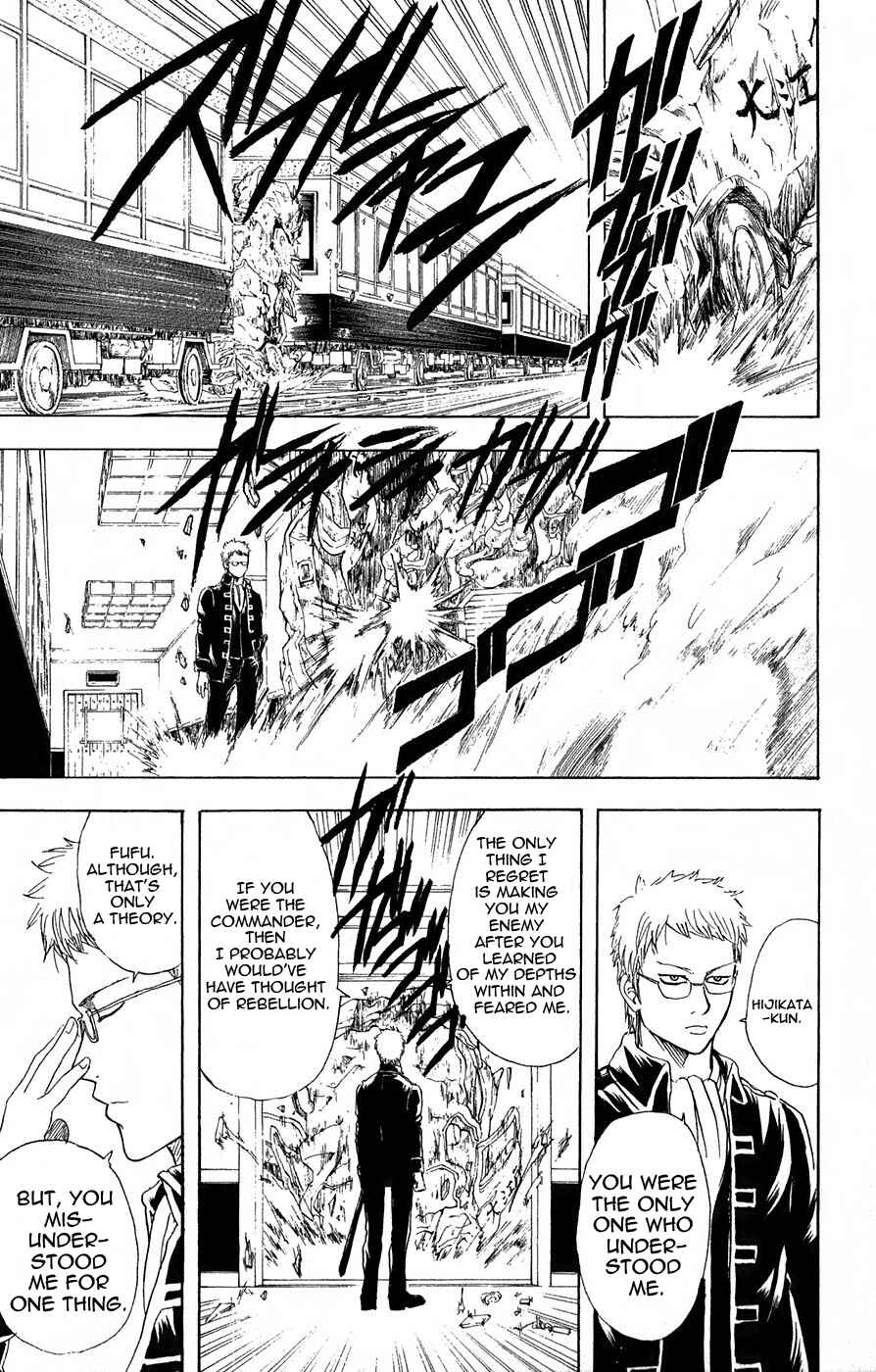 Gintama Chapter 164 - Page 13