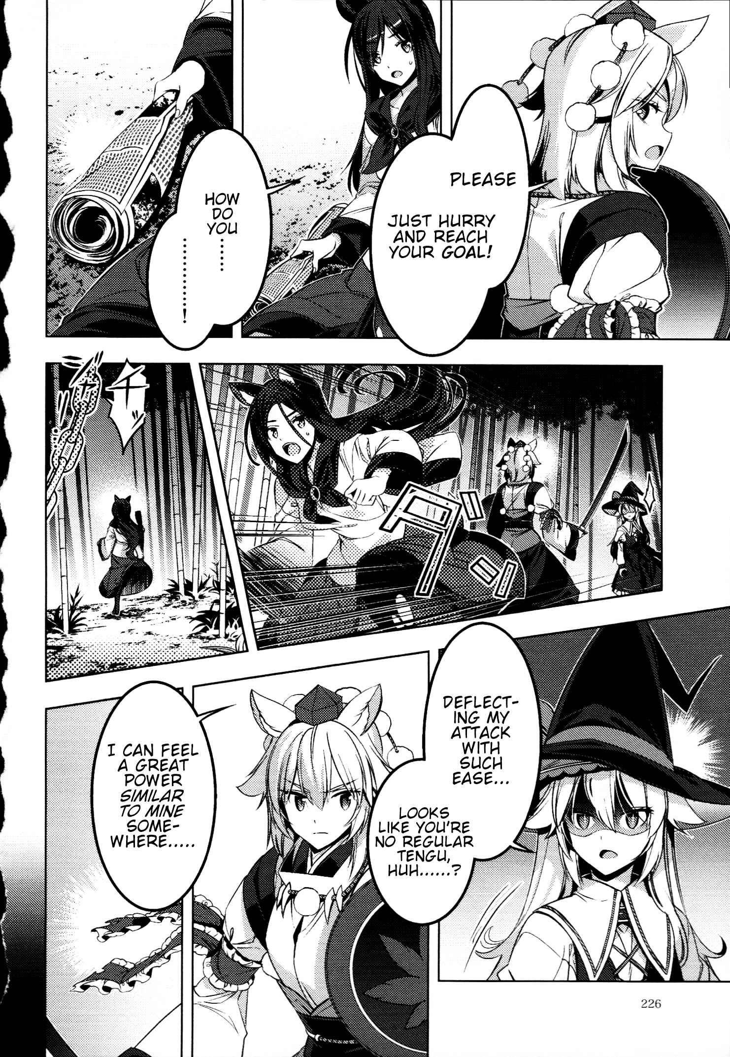 Mugamubiru Chapter 30 - Page 17