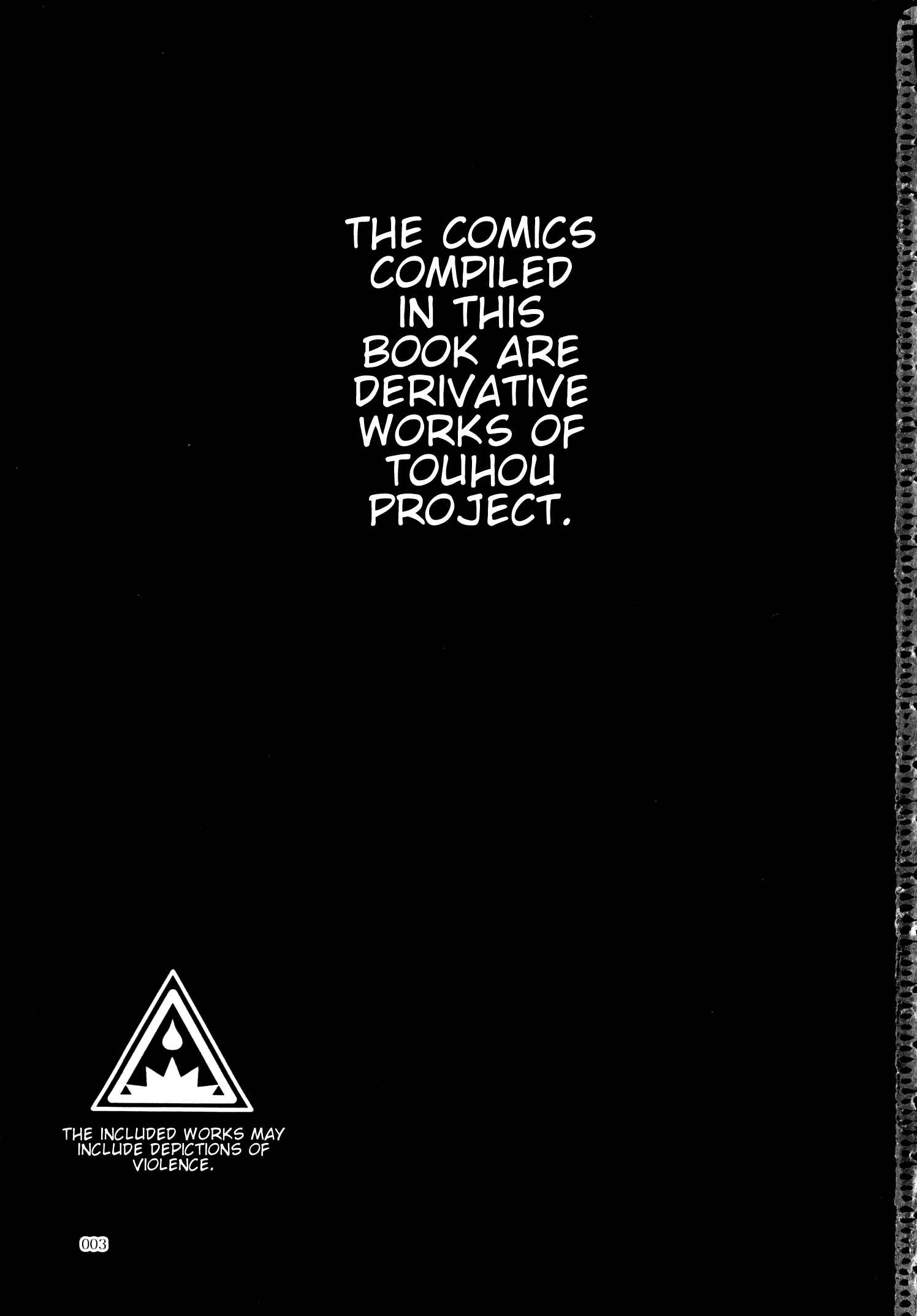 Mugamubiru Chapter 30 - Page 2