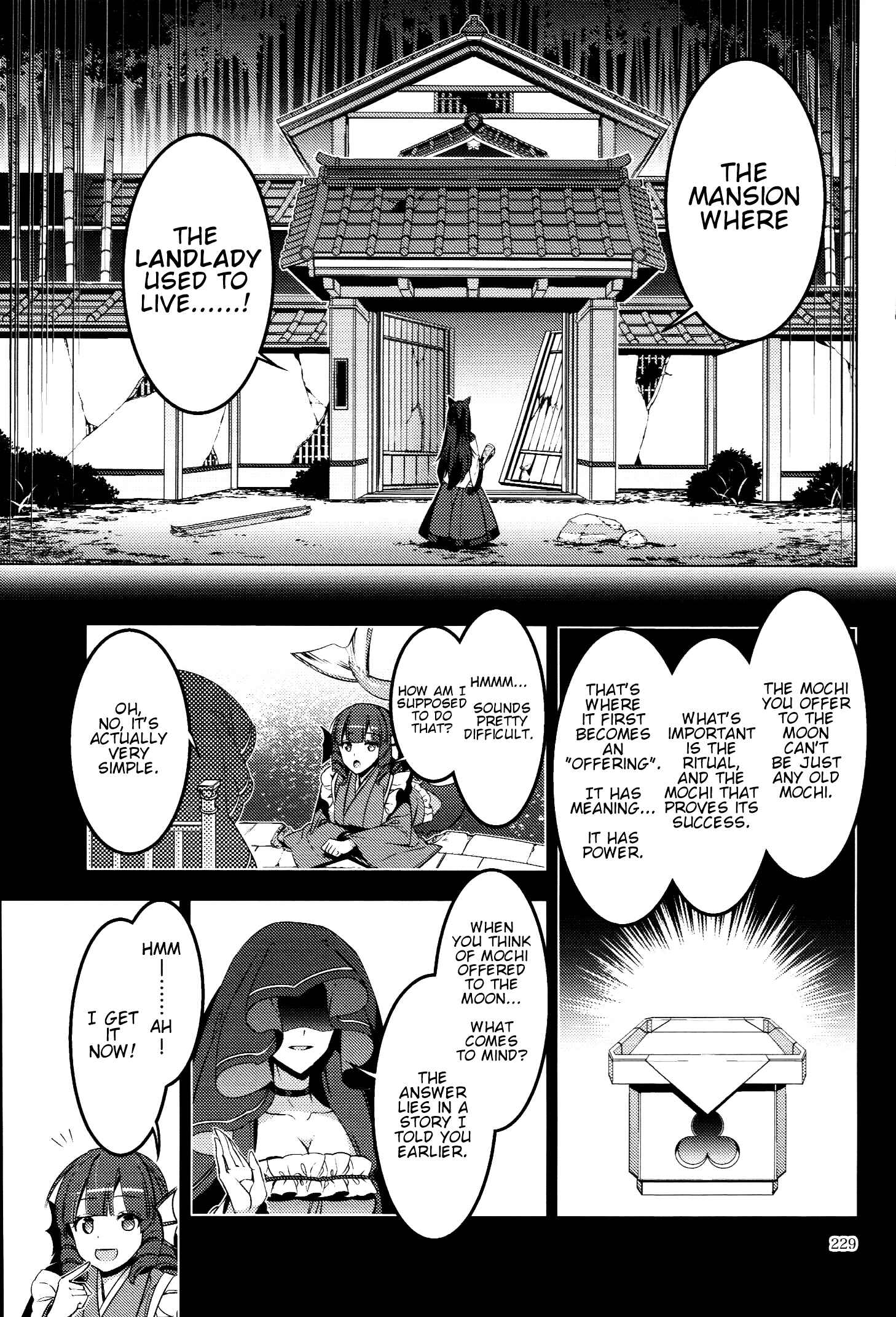 Mugamubiru Chapter 30 - Page 20
