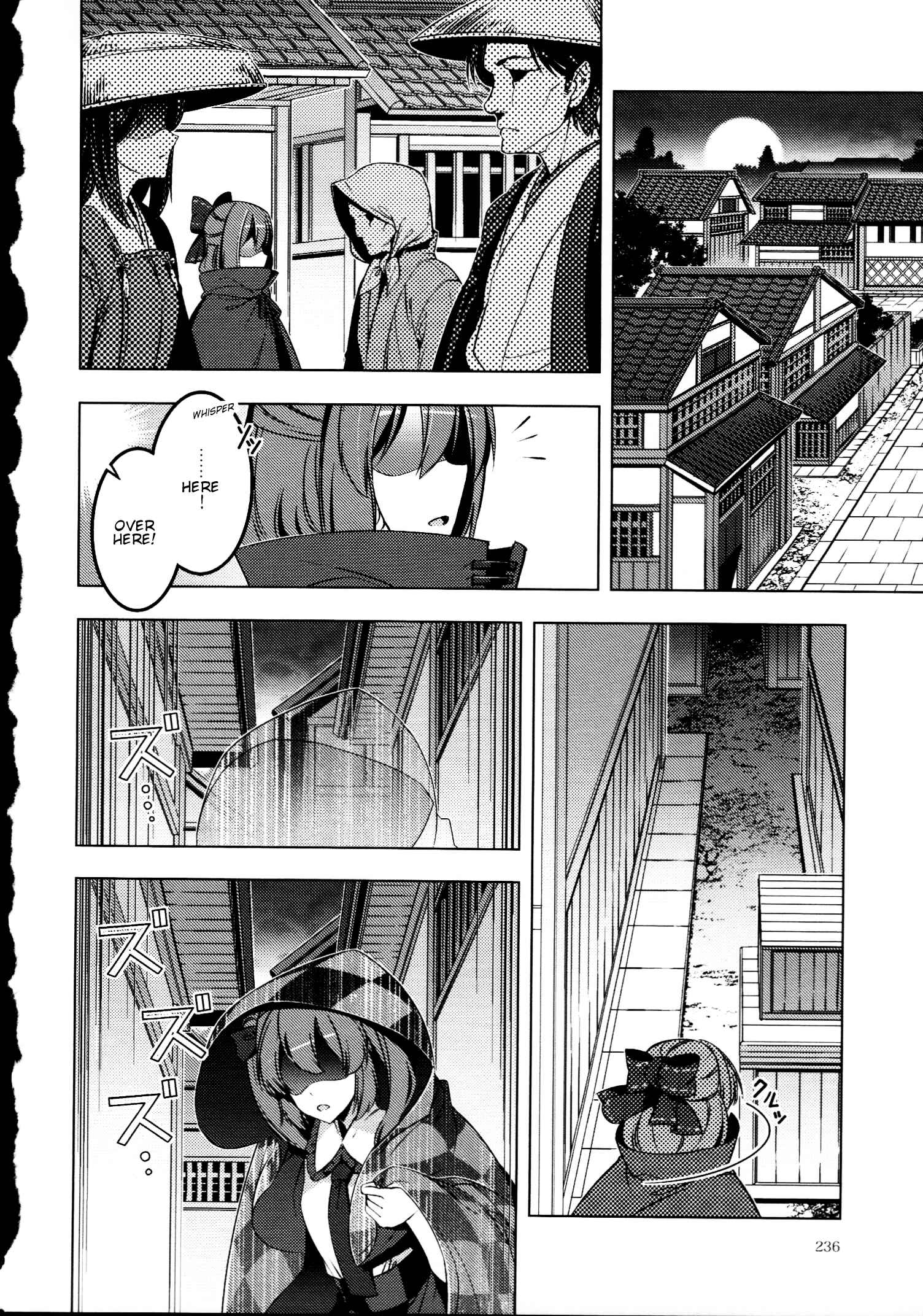 Mugamubiru Chapter 30 - Page 27