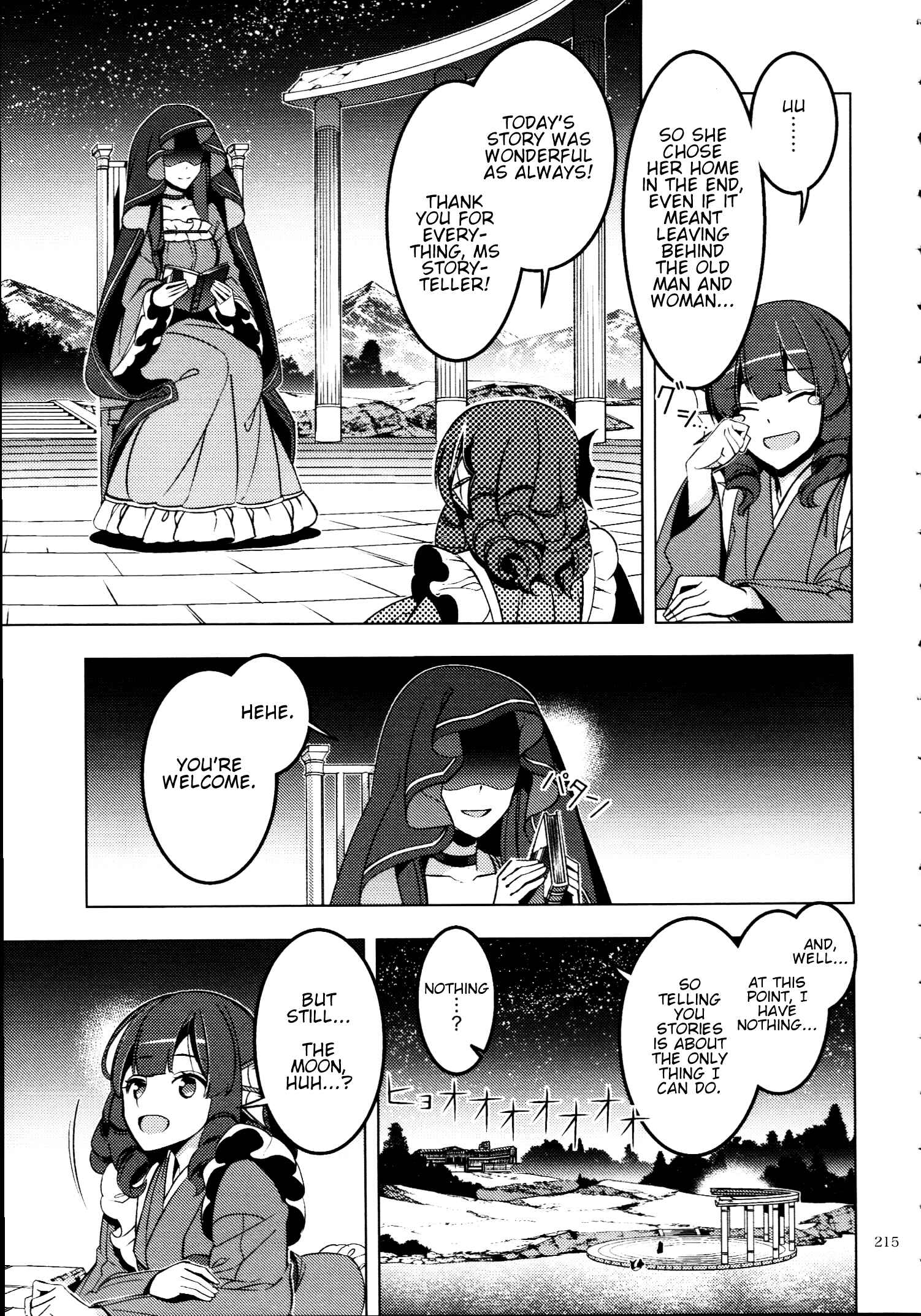 Mugamubiru Chapter 30 - Page 6