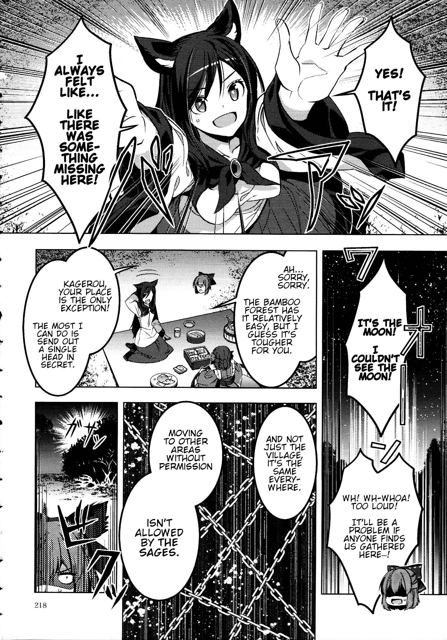 Mugamubiru Chapter 30 - Page 9