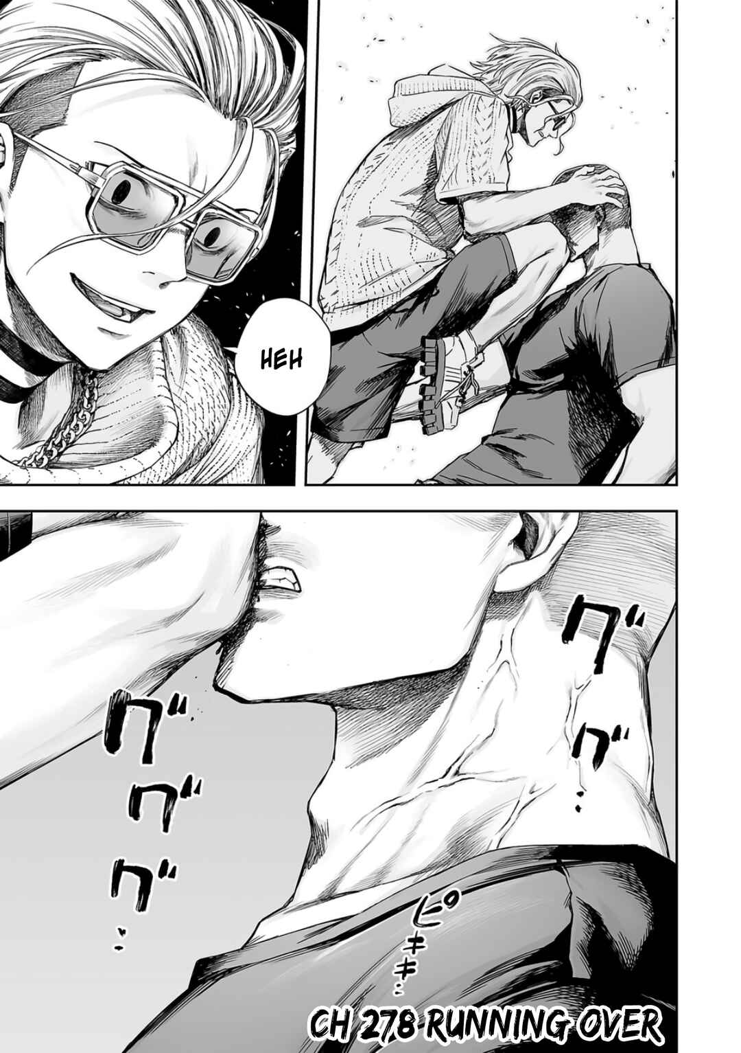 Tsuyoshi - Daremo Katenai, Aitsu ni wa Chapter 278 - Page 1