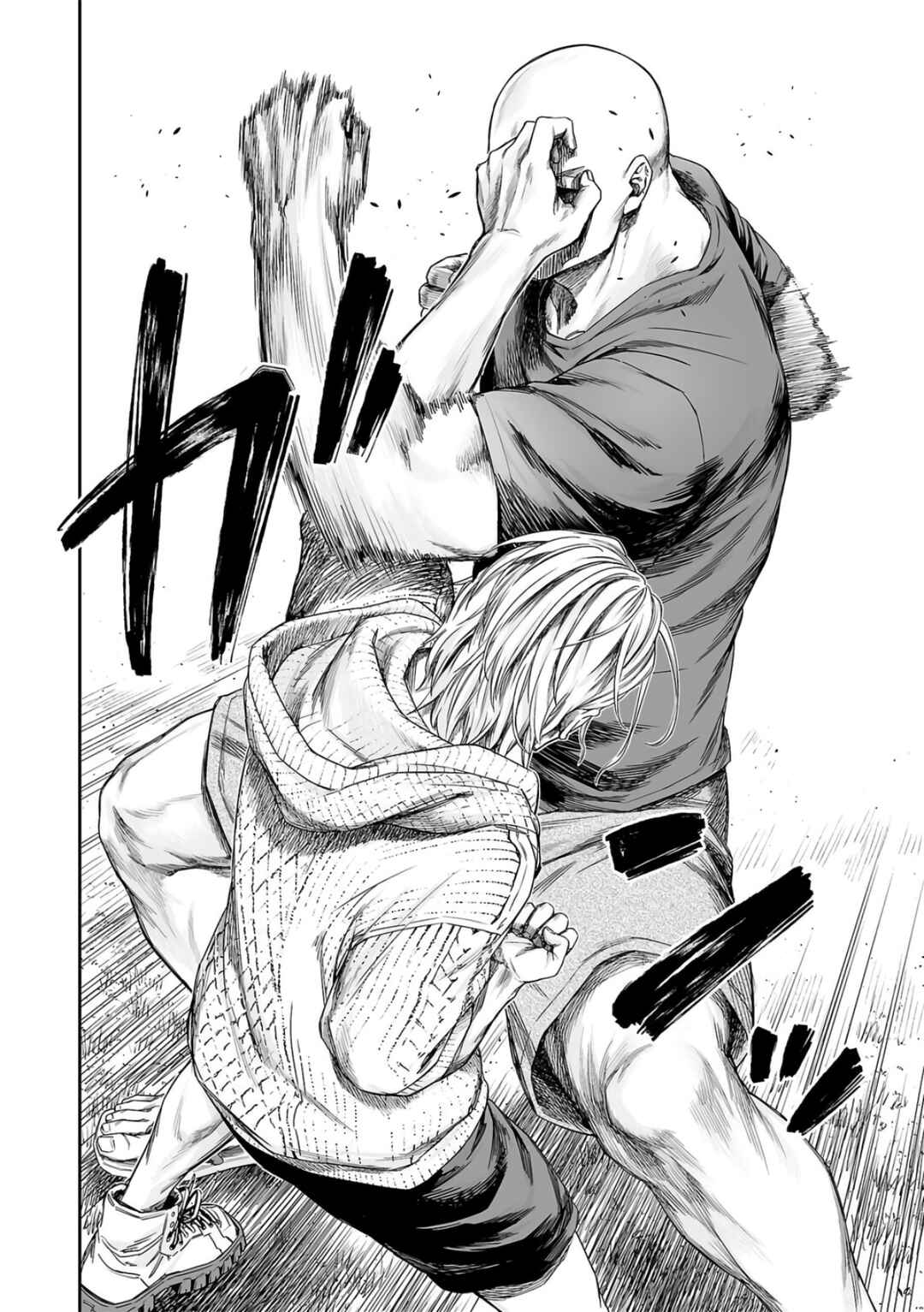 Tsuyoshi - Daremo Katenai, Aitsu ni wa Chapter 278 - Page 10