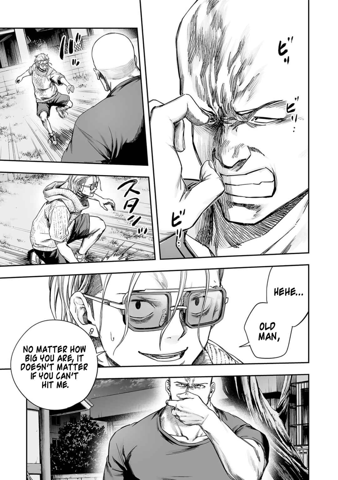 Tsuyoshi - Daremo Katenai, Aitsu ni wa Chapter 278 - Page 11