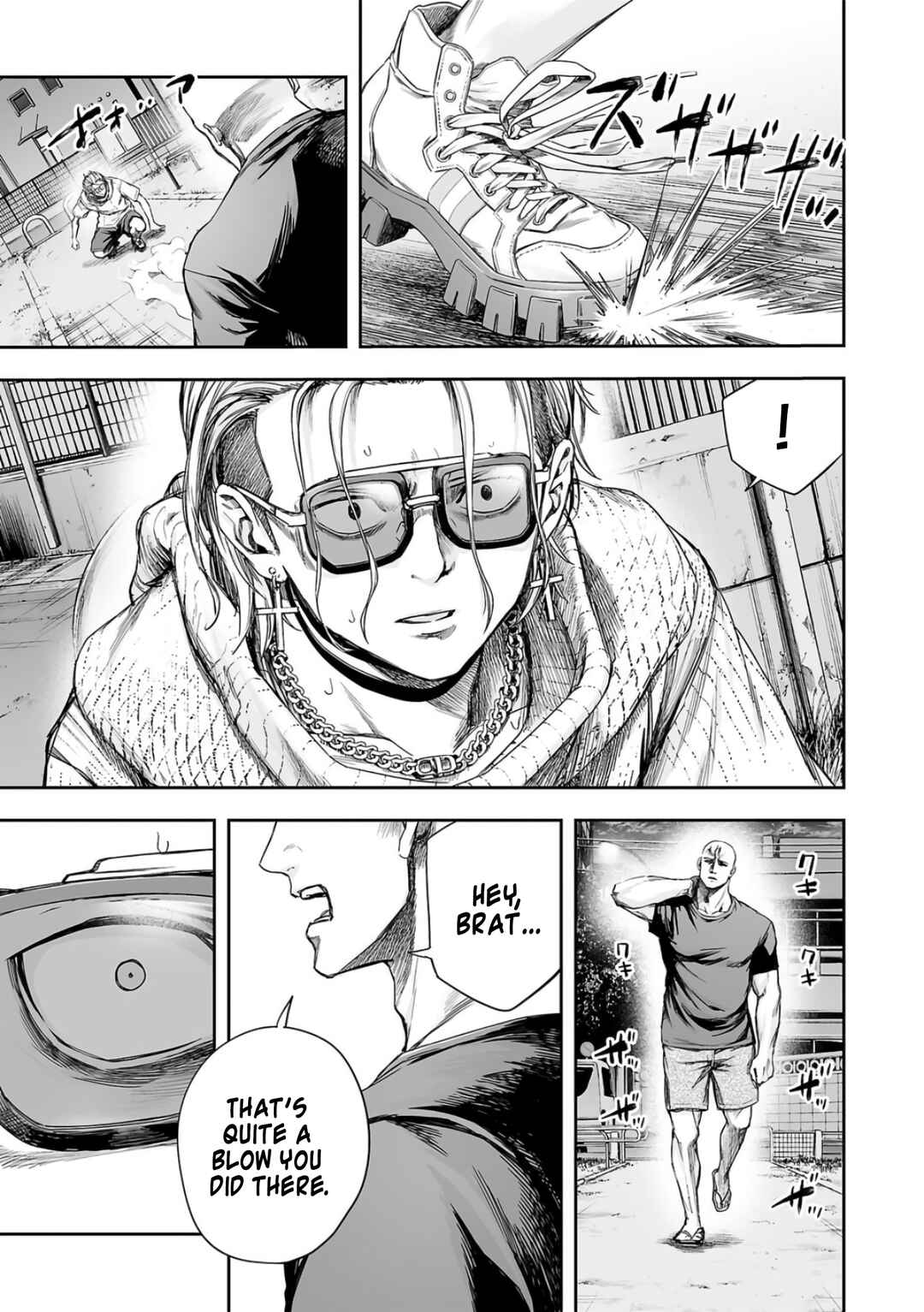 Tsuyoshi - Daremo Katenai, Aitsu ni wa Chapter 278 - Page 3