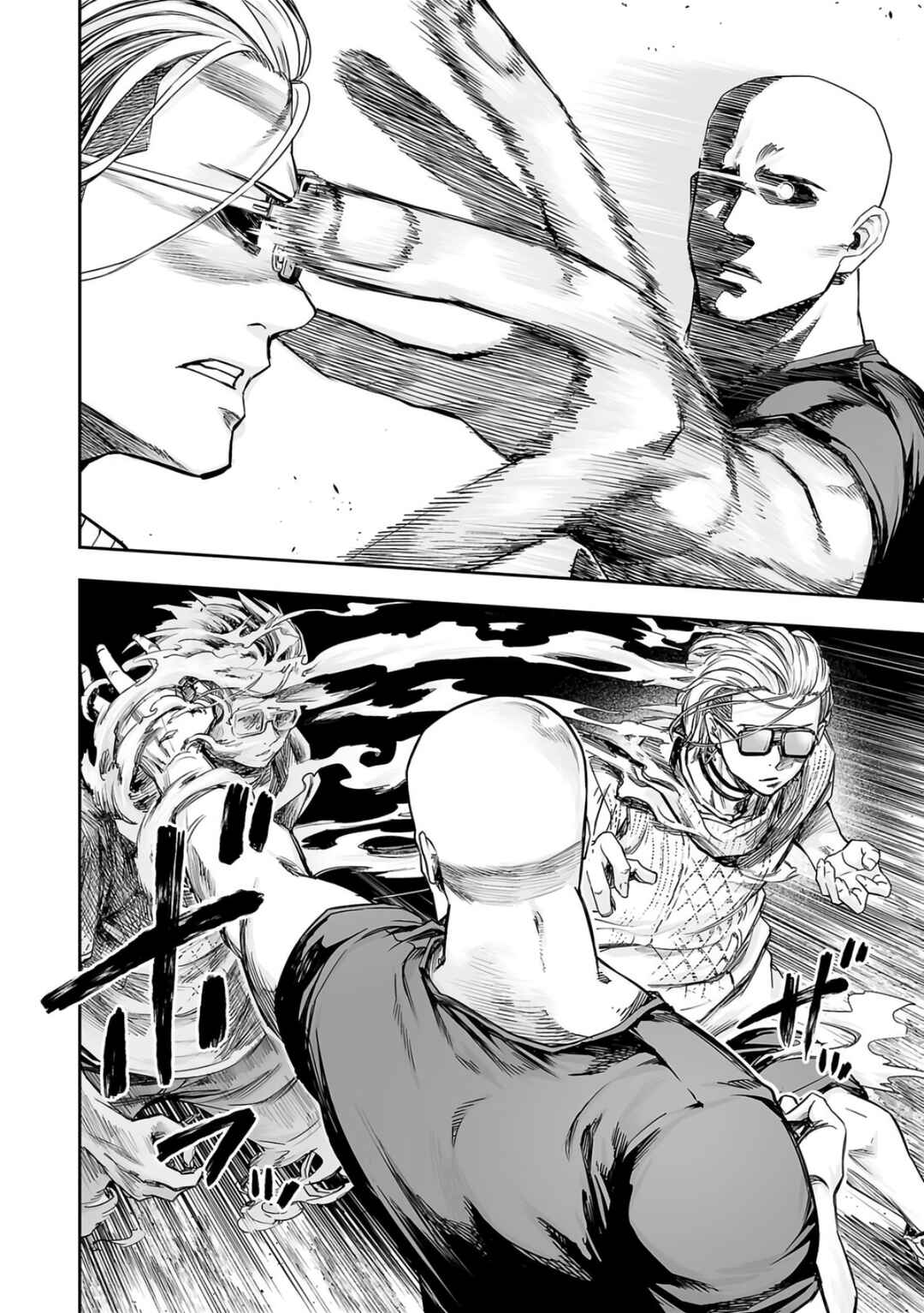 Tsuyoshi - Daremo Katenai, Aitsu ni wa Chapter 278 - Page 6