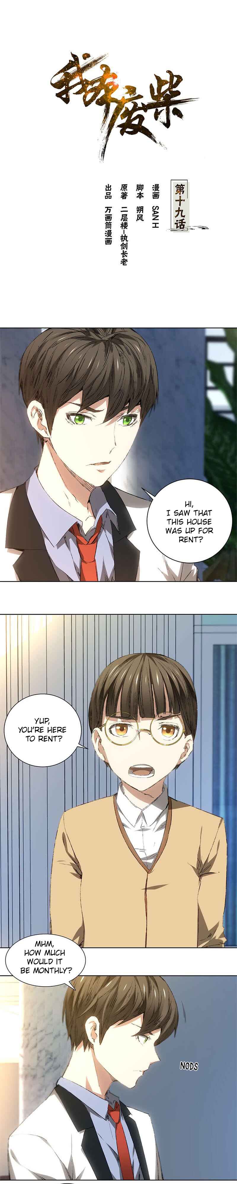 The Loser Takes It All Chapter 19 - Page 2