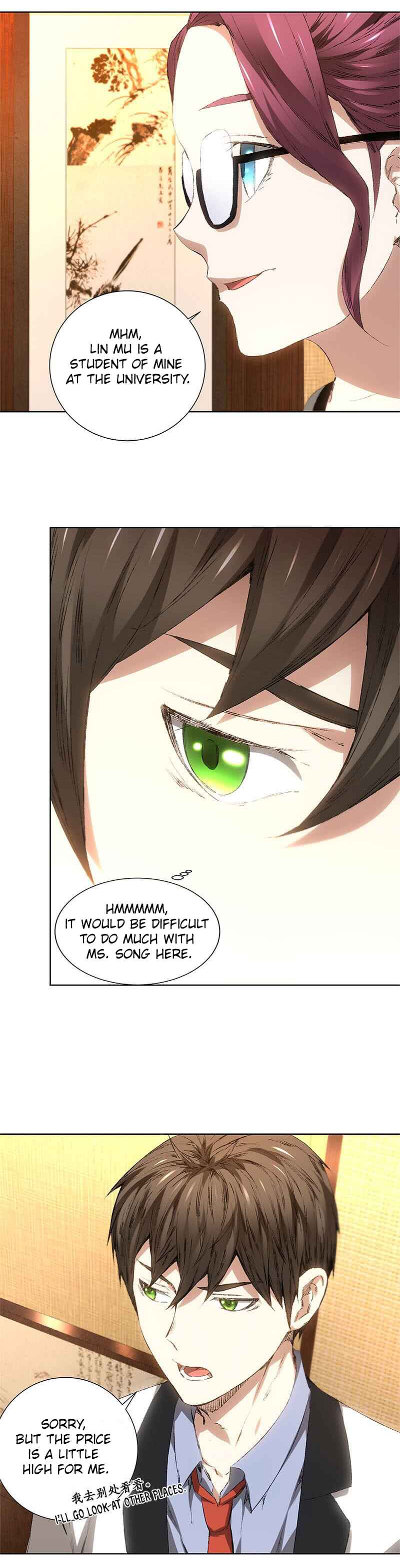 The Loser Takes It All Chapter 19 - Page 7