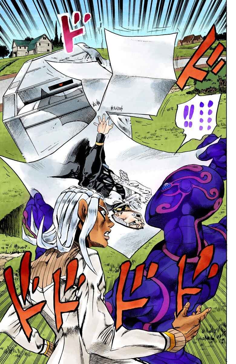 JoJo no Kimyou na Bouken: Part 4 - Diamond wa Kudakenai Color-ban Chapter 144 - Page 12