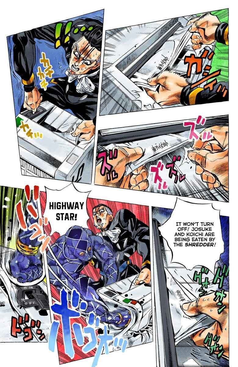 JoJo no Kimyou na Bouken: Part 4 - Diamond wa Kudakenai Color-ban Chapter 144 - Page 8