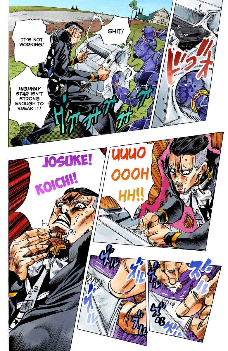 JoJo no Kimyou na Bouken: Part 4 - Diamond wa Kudakenai Color-ban Chapter 144 - Page 9